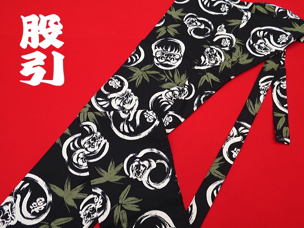 義若オリジナル激安セール柄股引き 福だるまと笹(黒)